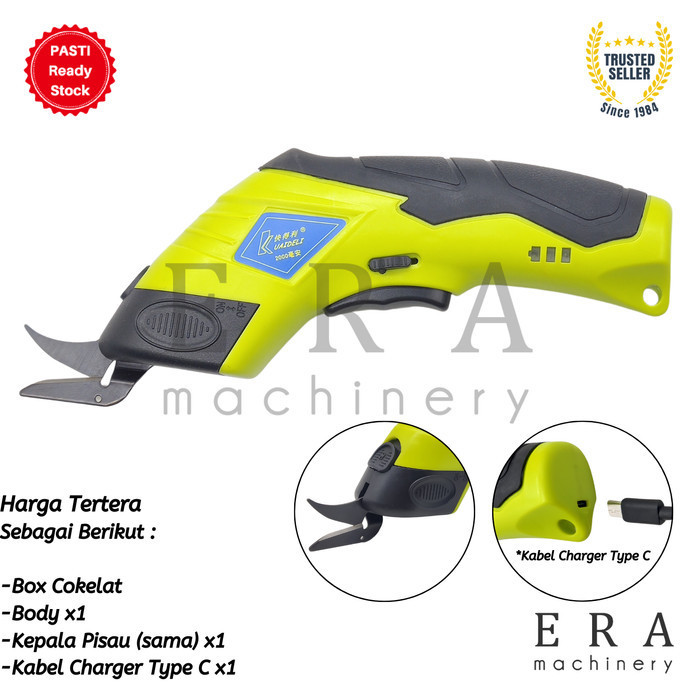 

Gunting Kain Elektrik / Electric Portable Fabric Scissor Auto Cutter