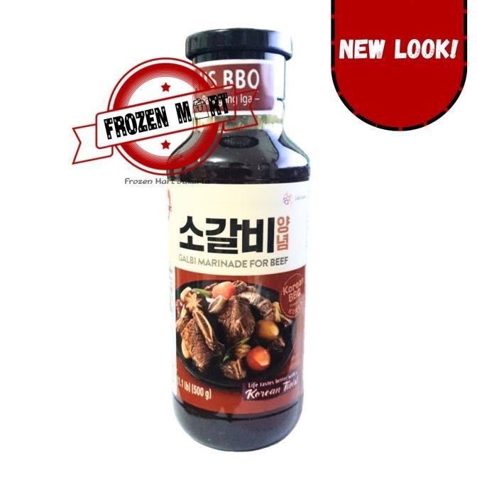 

Chung Jung One Beef Galbi Marinade 500 Gr + EXTRA BUBBLE WRAP