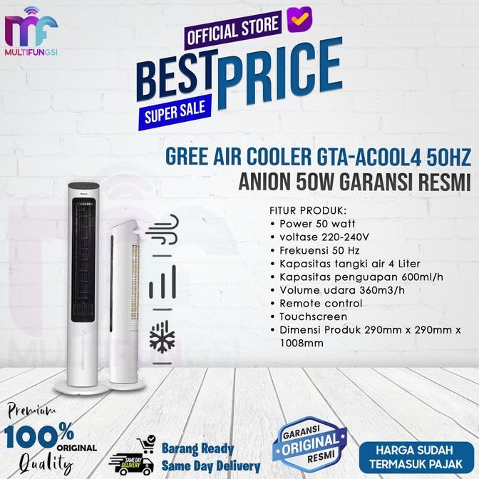 

Gree Air Cooler GTA-ACOOL4 50Hz Anion 50w Garansi Resmi