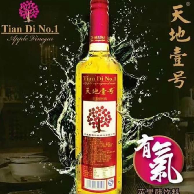 

APPLE VINEGAR TIAN DI CUKA APEL TIAN DI 650ml