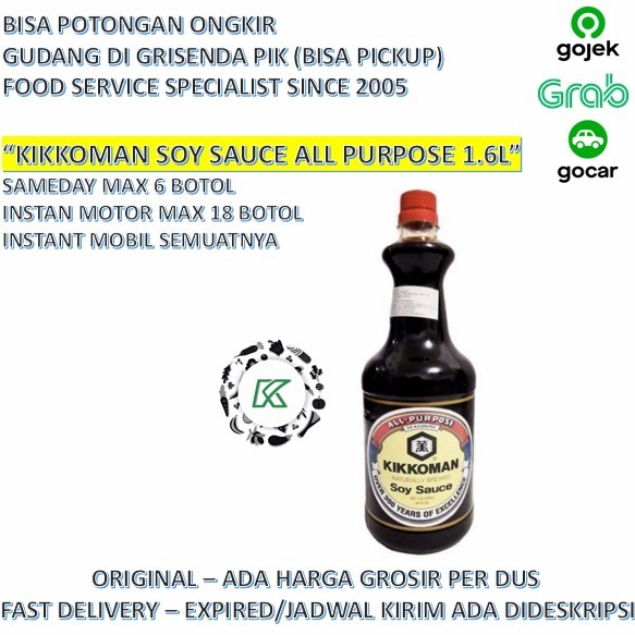 

Kikkoman Soy Sauce All Purpose Asin 1.6L Botol Pet Gojek