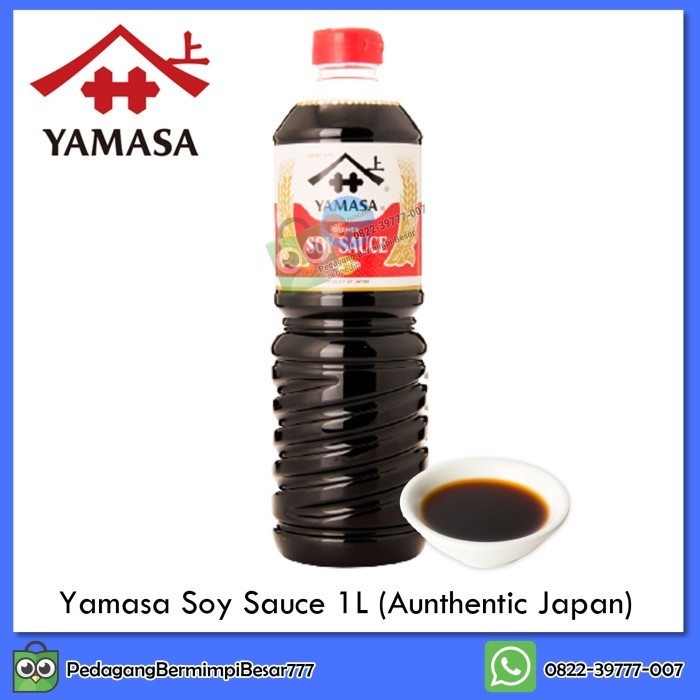 

Yamasa Soy Sauce 1L Shoyu Japanese Soy Sauce Yamasa Shoyu