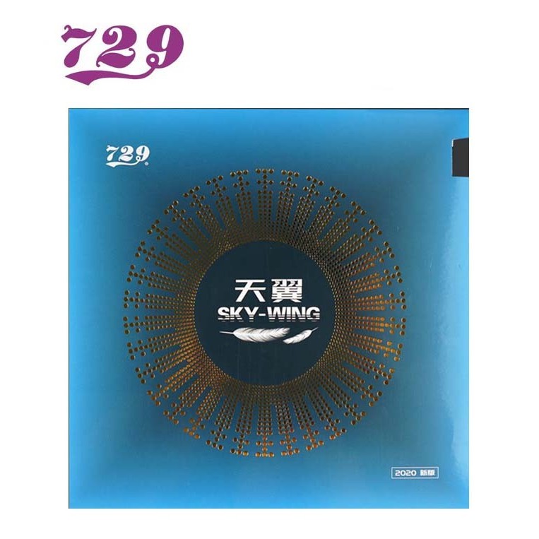 729 Friendship Karet / Rubber Sky Wing 2.0 Mm (Licin)