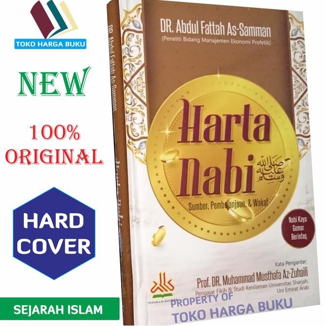 

Harta Nabi - Sumber, Pembelanjaan & Wakaf - Pustaka Alkautsar