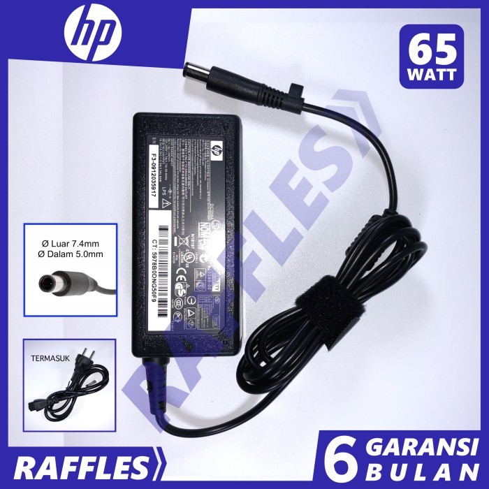 Adaptor Charger HP Probook 430 G1, 430 G2