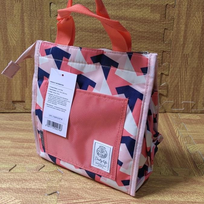 LOCK N LOCK LUNCH BAG COOLER BAG