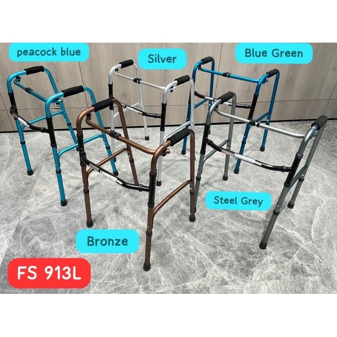 WALKER FS913L / FS-913L ALAT BANTU JALAN GEA TONGKAT MEDICAL ONLINE H24M