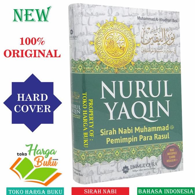 

Nurul Yaqin Sirah Nabi Muhammad Pemimpin Para Rasul - UQ