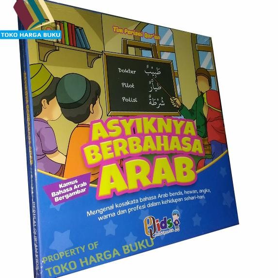 

Asyiknya Berbahasa Arab Komplit 1set