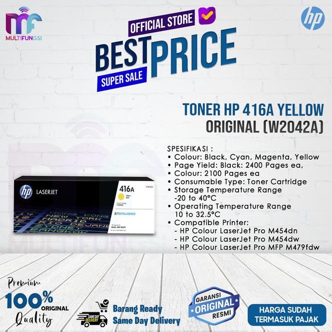 

Toner HP 416A Yellow Original (W2042A)