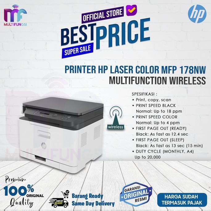 

Printer HP Laser Color MFP 178nw Multifunction Wireless