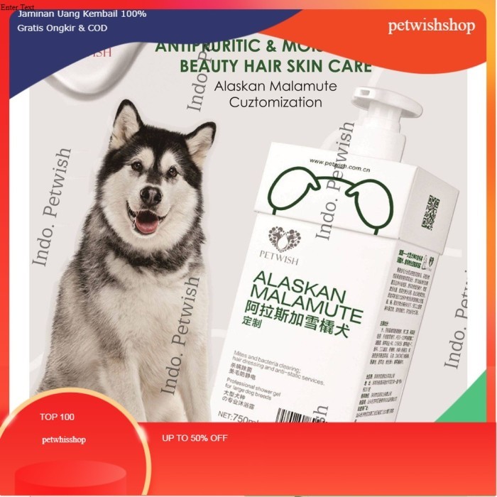 Ready Petwish Shampoo Anjing 750ML - Alaskan Malamute - Dog Shampoo