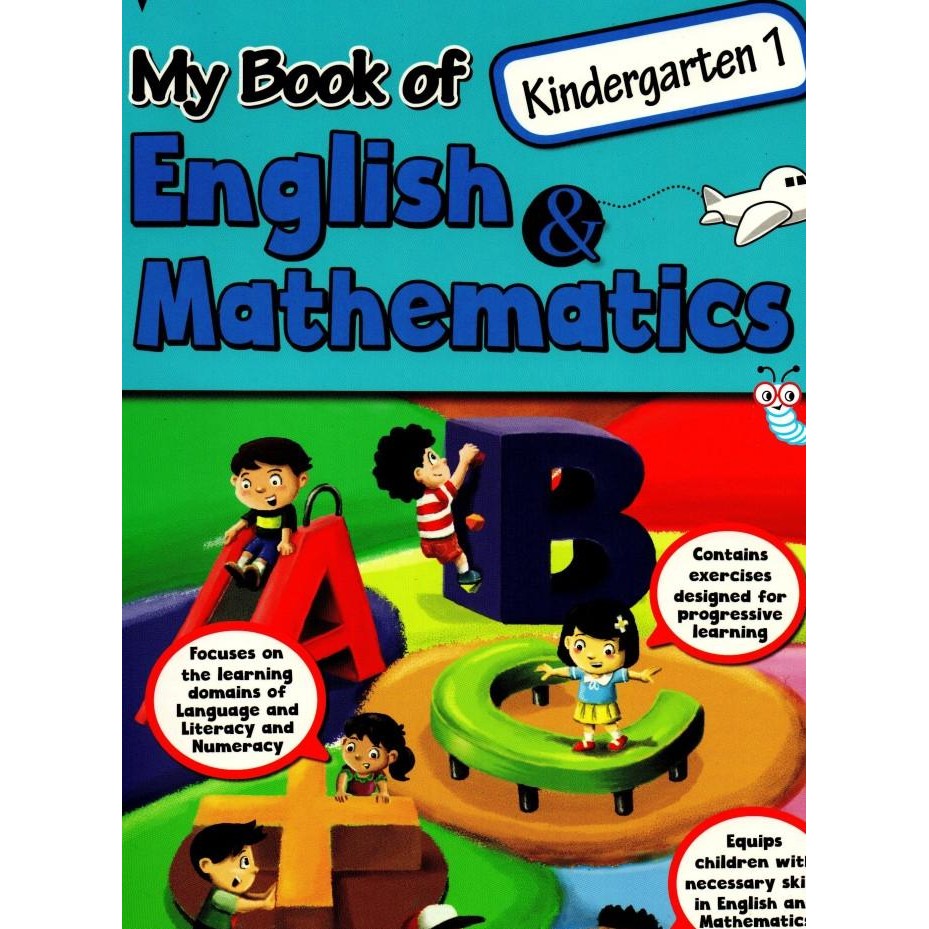

READY MY BOOK ENGLISH & MATHEMATICS K1