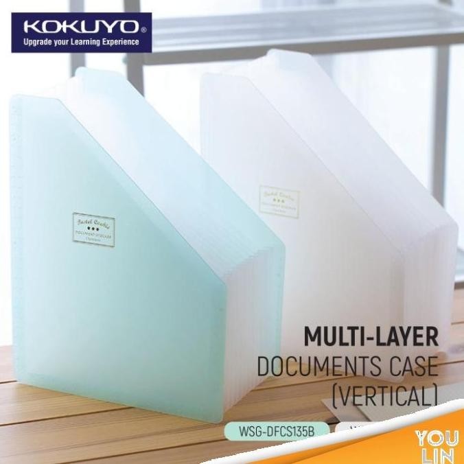 

BARU KOKUYO WSG-DFCS135 PASTEL COOKIE MULTI-LAYER DOCUMENT CASE (VERTICAL)