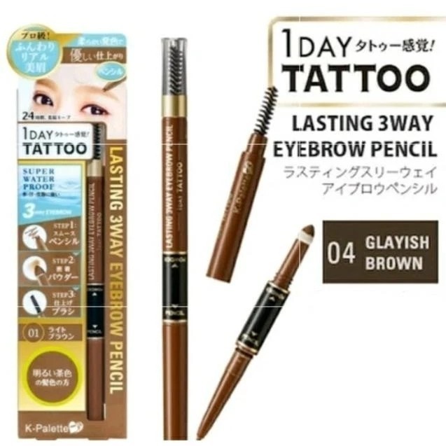 K-Palette Lasting 1 Day Tatto 3way Eyebrow Pencil # 04 Grayish Brown