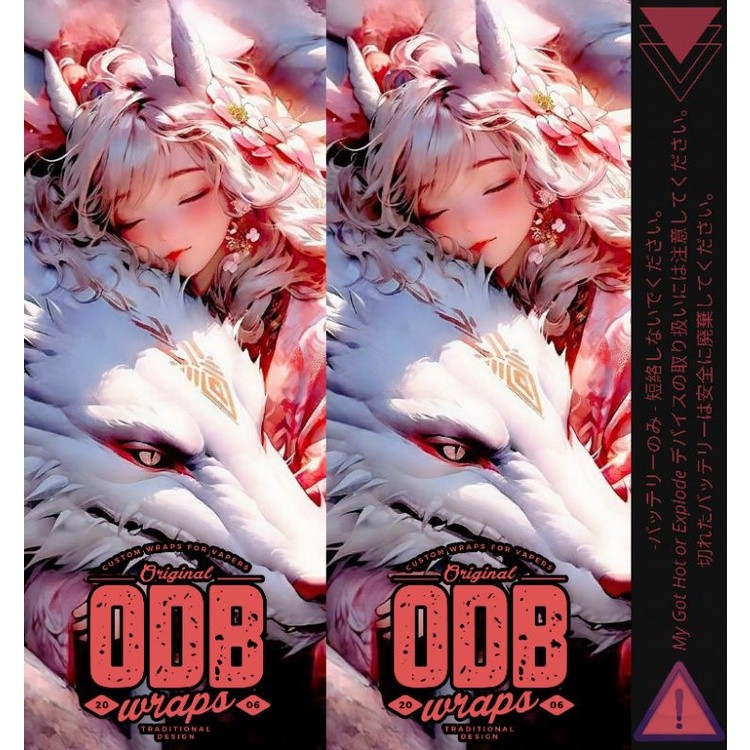 

Stiker Wrap Baterai 18650 Odb X Waifu Volume 5 Colour Motif 28 Casing/Case Stiker Skin Wrap CUSTOM - Premium Quality