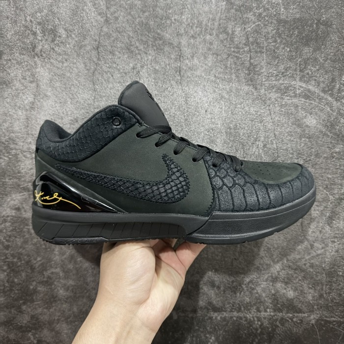 Nike Kobe 4 Protro Black Mamba