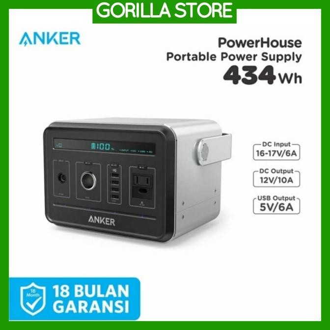 Anker Multi-functional PowerHouse 220V UK-A1701211