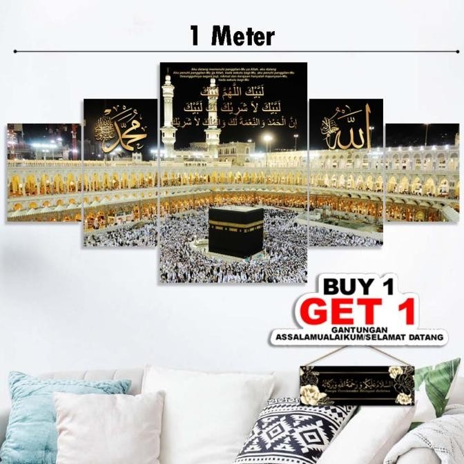 HIASAN DINDING KA'BAH MEKAH DEKORASI RUMAH ISLAMI KABAH