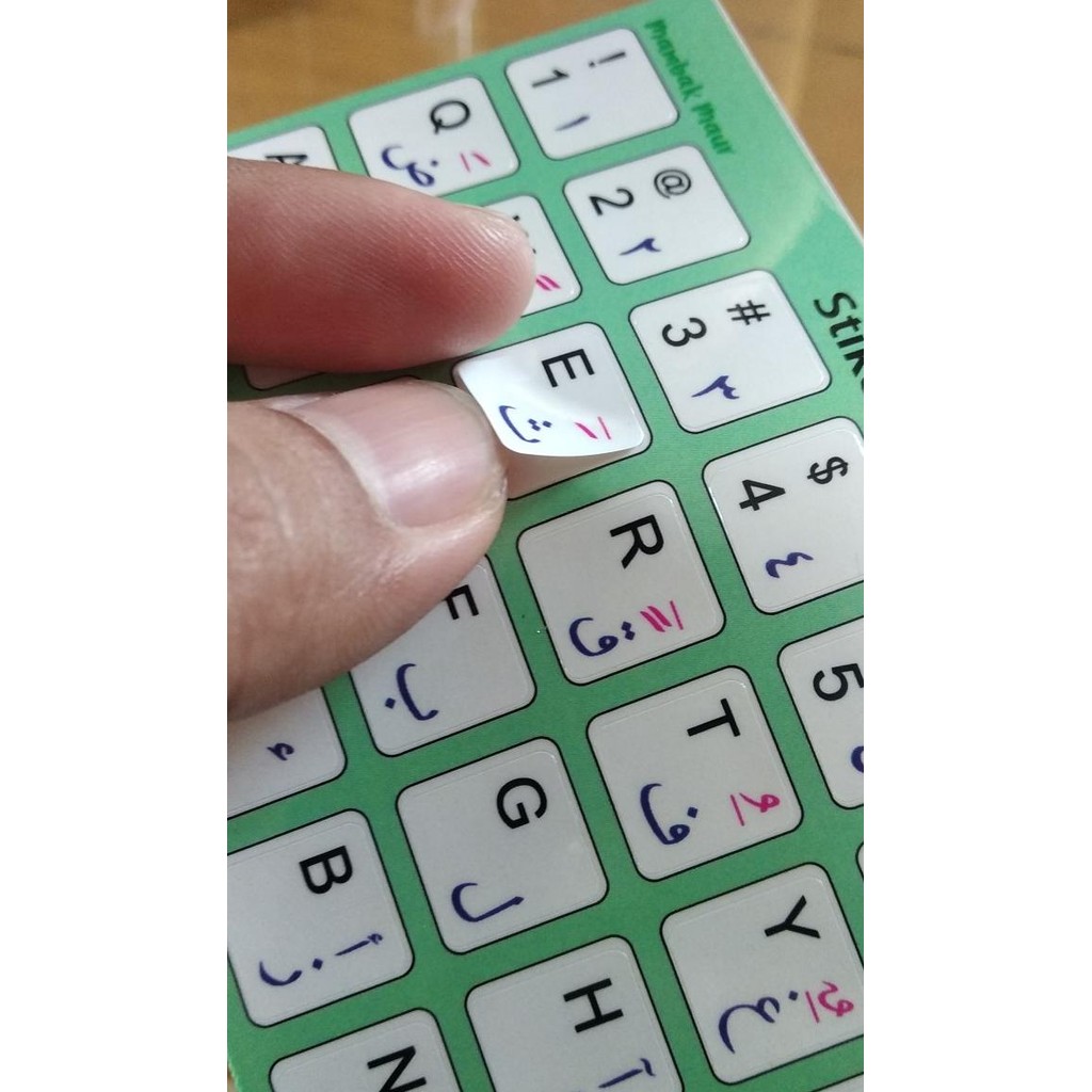 Barang Terbaru  STIKER KEYBOARD ARAB UNTUK MACBOOK APPLE ABU ABU MUDA - BAHAN VINYL