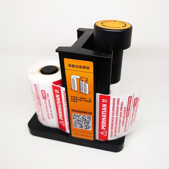 

Dispenser Label Sticker Roll Manual Praktis dan Serbaguna Ekonomis