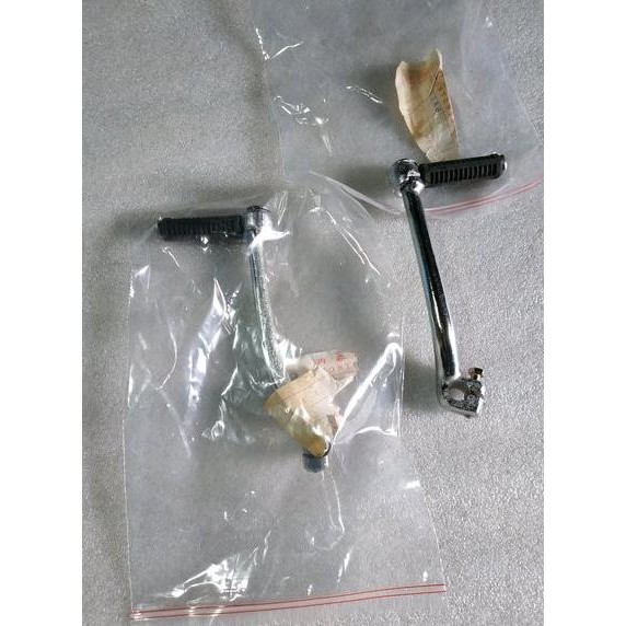 PEDAL SELAH SELAHAN ENGKOL KICKSTATER KICK STATER SUZUKI FR50 FR70