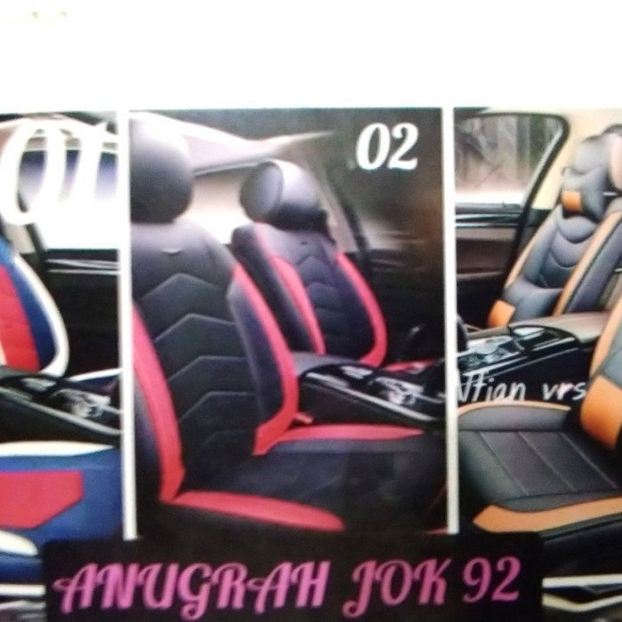 Terbaru Sarung Jok Proton Exora