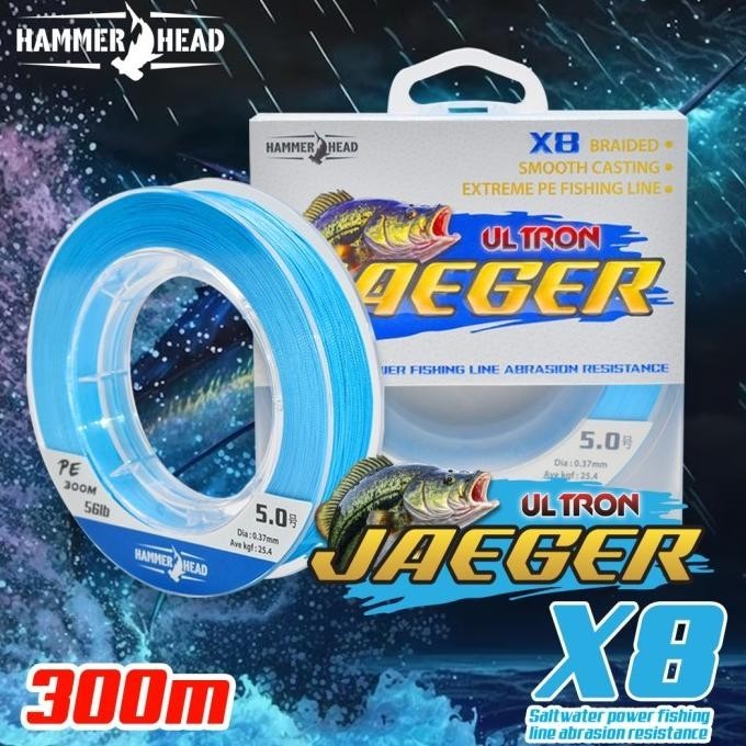 

BLUE- SENAR PE BRAID HAMMER HEAD ULTRON JAEGER X8 300M BIRU/BLUE