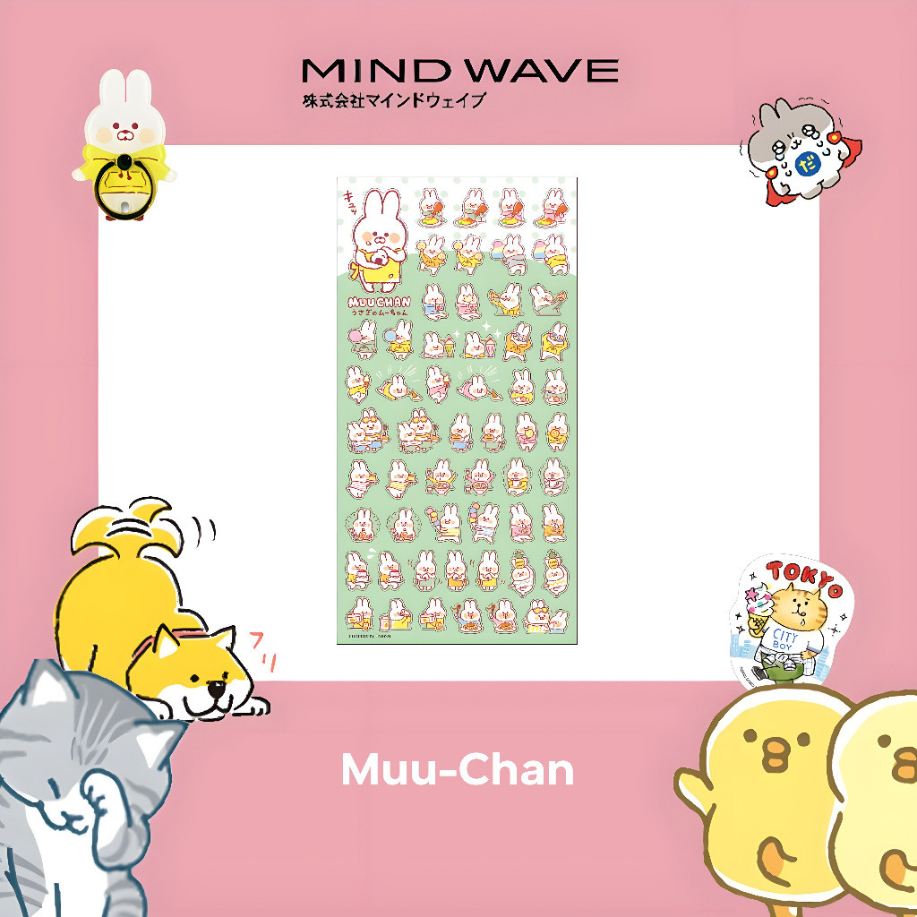 

MIND WAVE | The irresistibly adorable, pure white and fluffy baby rabbit character | “Muu-chan” 79803