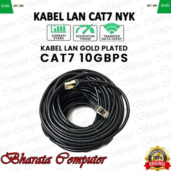 

Diskon! Kabel LAN NYK CAT7 SSTP RJ45 10Gbps 30 METER Internet Cable Original
