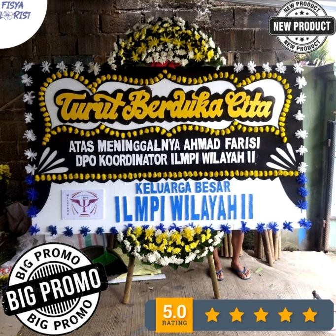 bunga papan duka cita / karangan bunga papan duka cita AUL