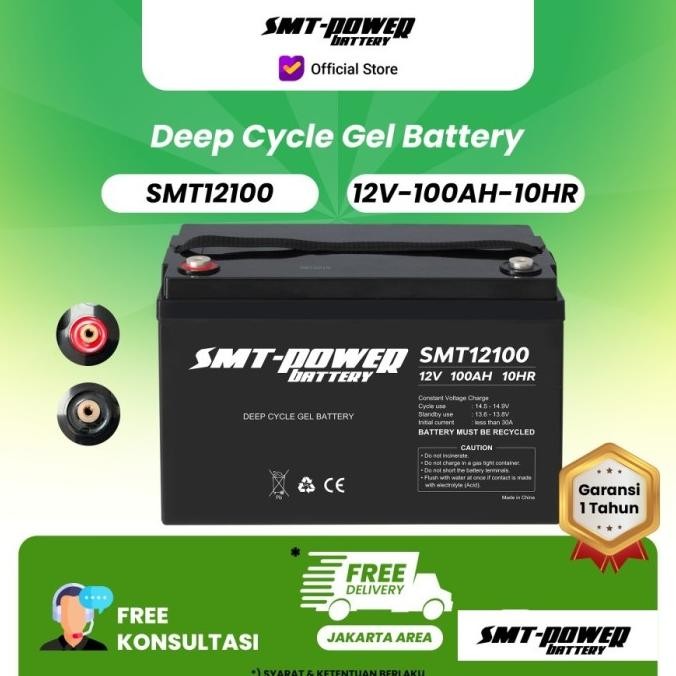 Battery Smt Power 12v 100Ah Grosir Paling Murah