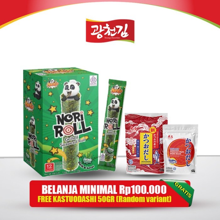 

SPECIAL Norigo / Snack Nori Roll Grilled Seaweed Roll / Snack Rumput Laut 2.5g