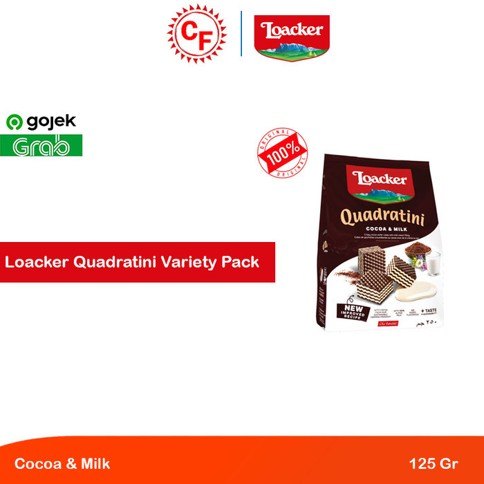 

TERJAMIN Loacker Biskuit & Wafer Quadratini Variety Pack