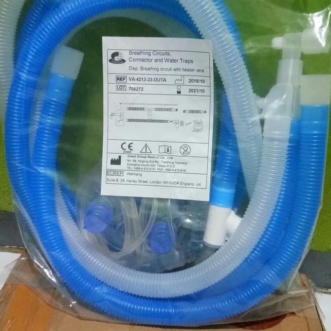 Breathing Circuit Ventilator