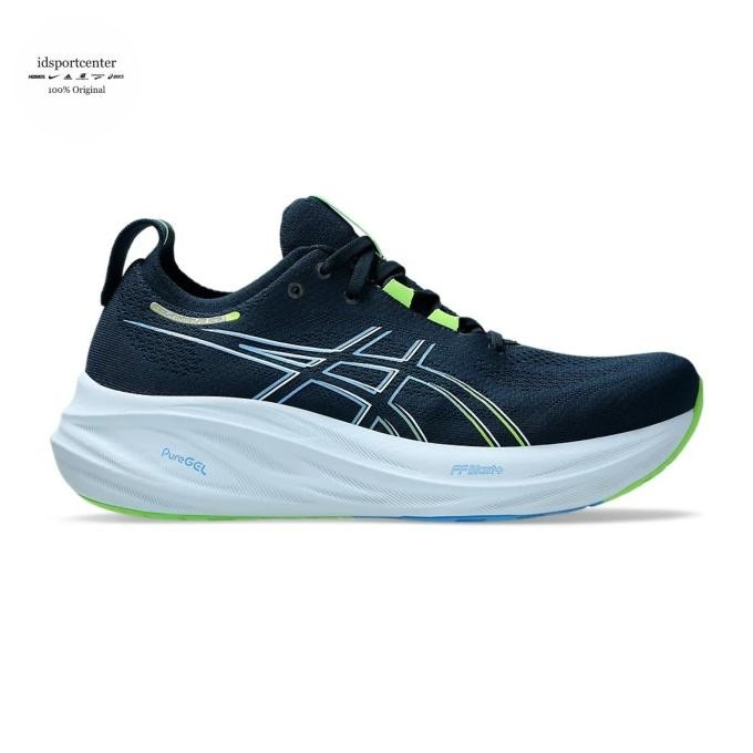 

BLUE- ASICS GEL-NIMBUS 26 MENS ROAD RUNNING SHOES - FRENCH BLUE