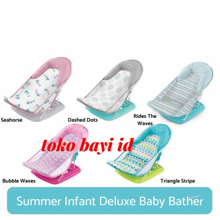 Summer Infant Deluxe Baby Bather / Kolam Bayi