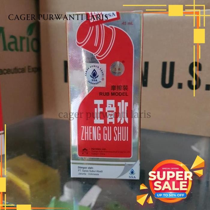 

ZHENG GU SHUI 60ML SPRAY FREE ONGKIR!!
