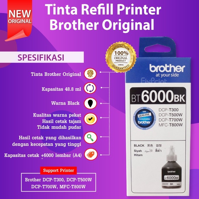 Tinta Brother BTD60BK BTD60 D60BK Black Printer DCP-T310 T510W T710W