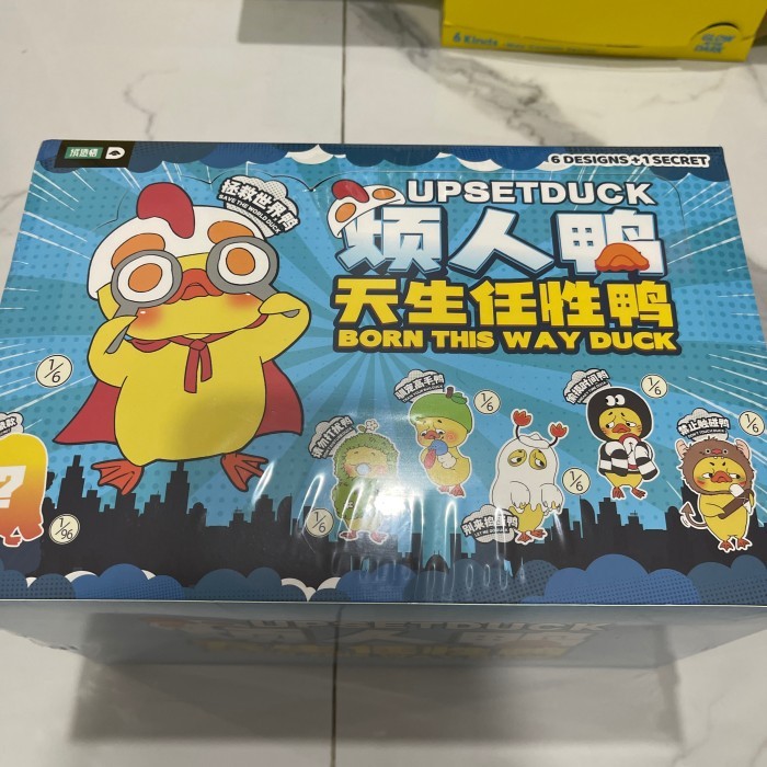 UPSET DUCK V3 BORN THIS WAY DUCK