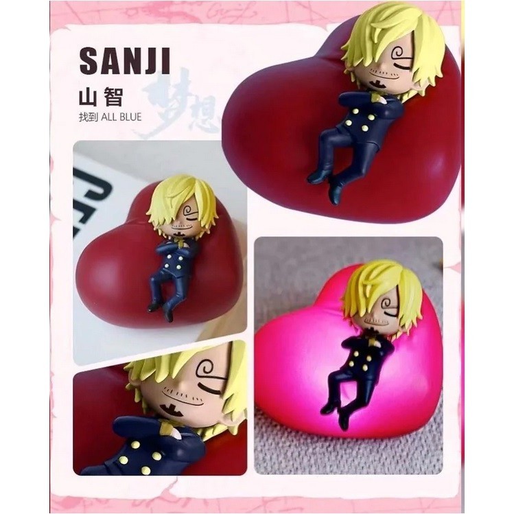 ONE PIECE SWEET DREAMS BLIND BOX - 1PCS RANDOM