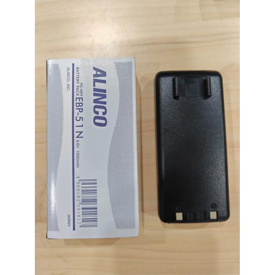 BATRE HT ALINCO DJ195 DJ196 DJ596 EBP 51N