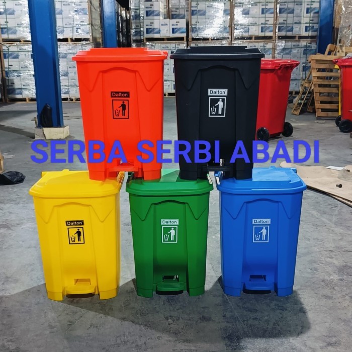 TEMPAT SAMPAH INJAK 50 LITER DALTON