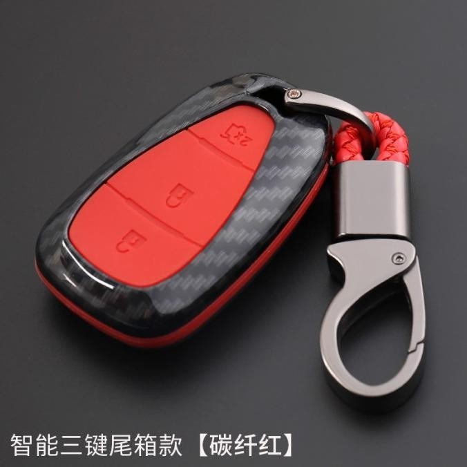 NEW Smart Key Cover Case Kunci Carbon Chevrolet Trax