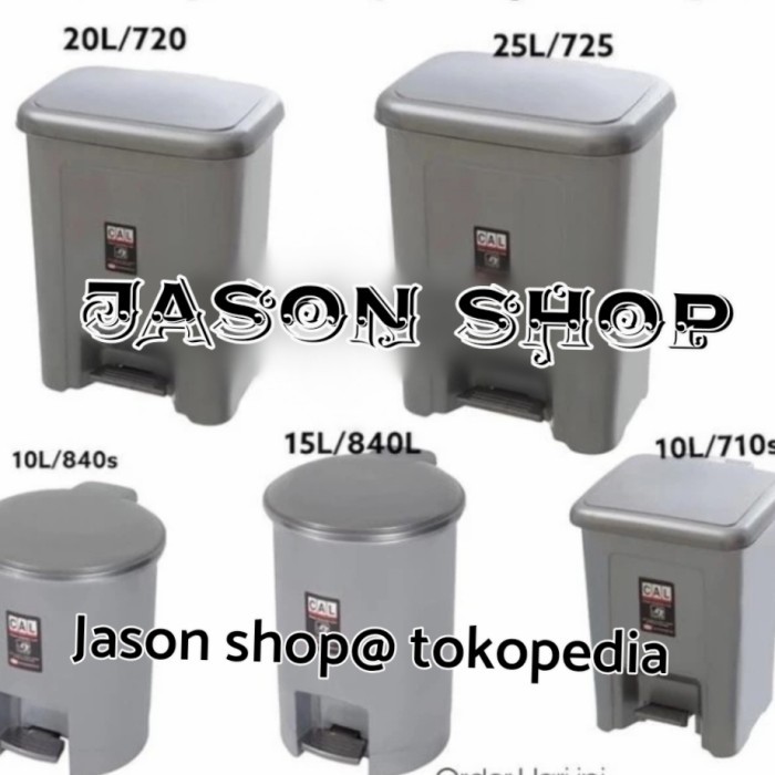 TEMPAT SAMPAH INJAK SHINPO (VARIAN UKURAN)/TONG SAMPAH INJAK SHINPO