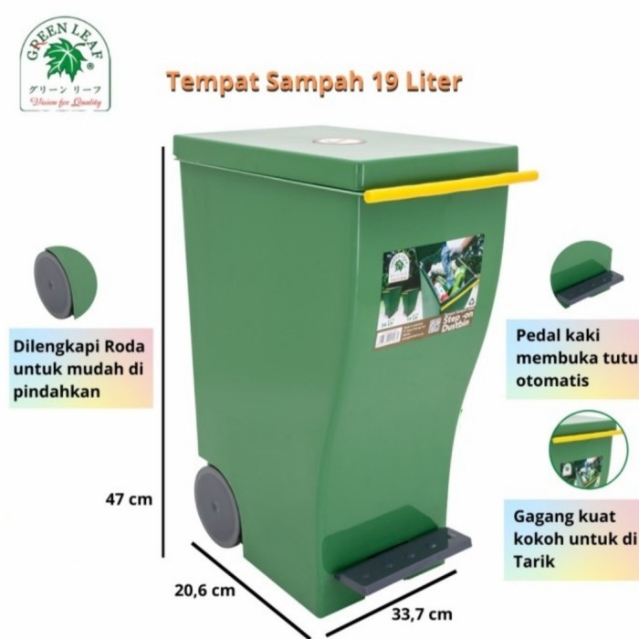 TEMPAT SAMPAH INJAK VENTURA 19 LITER GREEN LEAF 2128/TONG SAMPAH INJAK