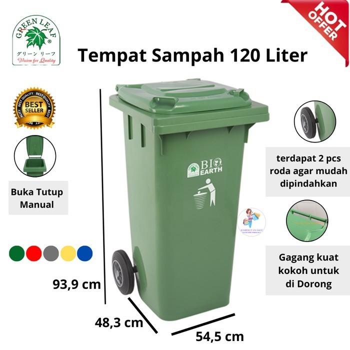 TEMPAT SAMPAH BIO 120 LITER GREEN LEAF 2012