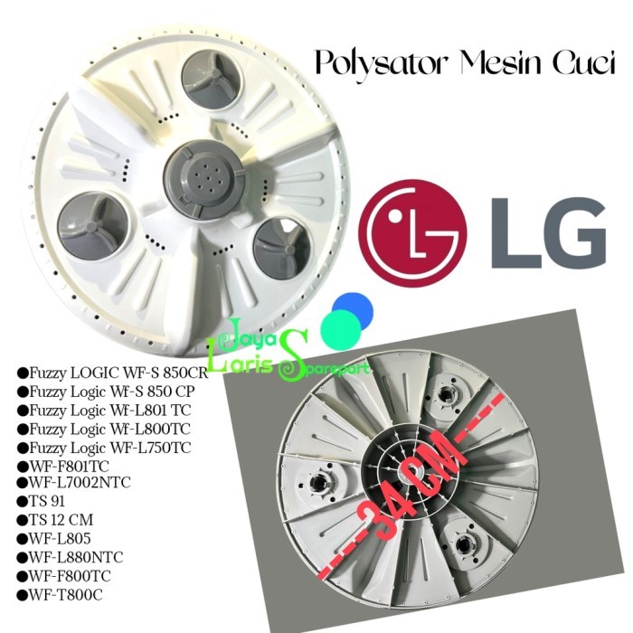 TERLARIS PULSATOR LG MESIN CUCI WF-L750TC WF-L801TC WF-L800TC