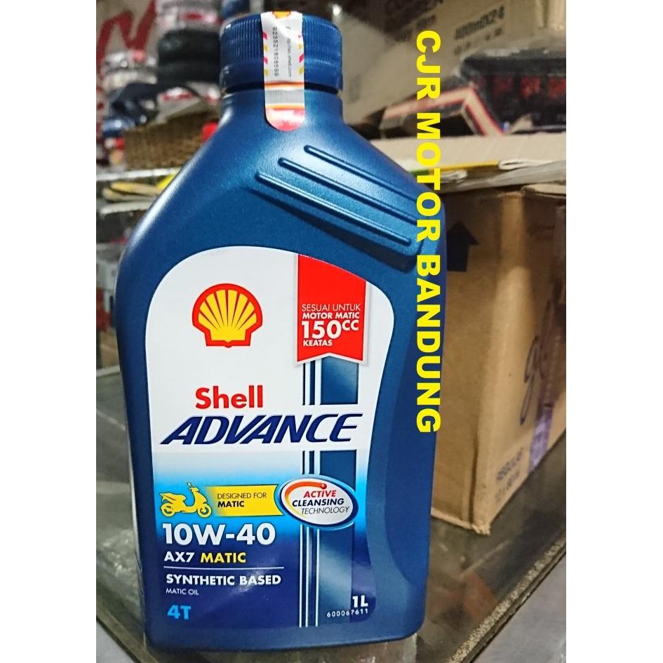 Nmax - Paket Ganti Oli Mesin + Gear Motor Nmax Vario Shell Advance Ax7 1 L