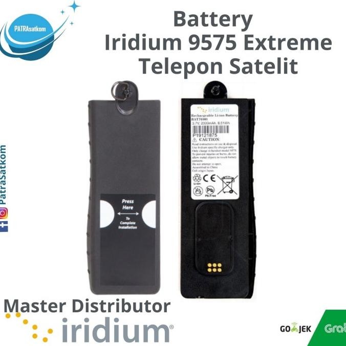 BATTERY IRIDIUM 9575 EXTREME TELEPON SATELIT